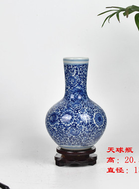 景德镇客厅博古架酒柜小瓷瓶包邮