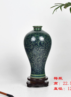 景德镇水培博古架小瓷瓶家居装饰