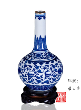 景德镇现代时尚青花瓷花瓶特价