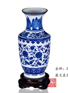 景德镇仿古客厅装饰青花瓷花瓶