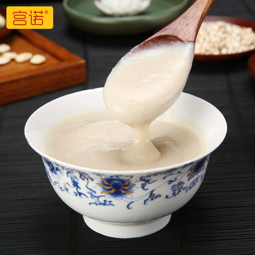 Питание ароматов можно использовать для желудка, чтобы питать желудок, а желудок не очень хорош.