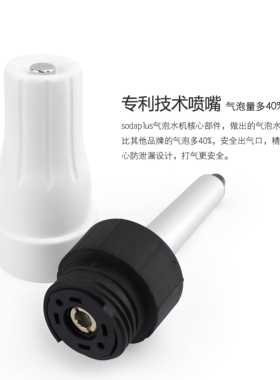 气泡机商用苏打水机奶茶店气泡水