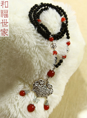 复古玛瑙长命锁挂件饰品圆珠链