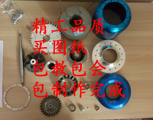 KJ66微型涡喷发动机 航模涡喷 航模发动机  CAD 3D CNC stp 图纸 - 图0