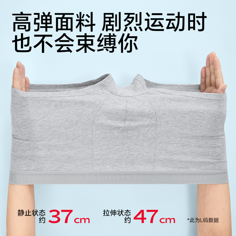 南极人男士内裤纯棉抗菌男生大码平角运动短裤男式透气无痕底裤男