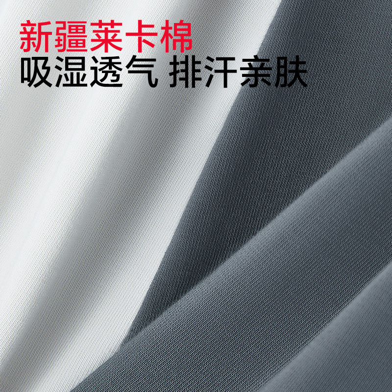 南极人男士内裤7A抑菌新疆棉大码平角短裤头2025男式透气四角裤衩