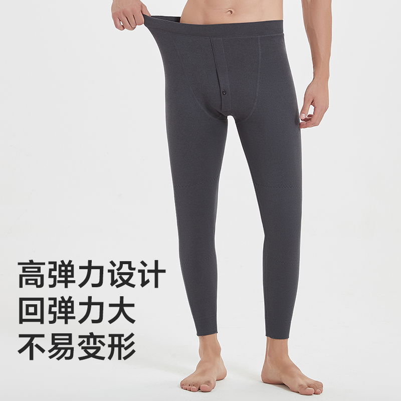南极人保暖裤男士加绒加厚羊毛护膝棉毛裤冬季防寒秋裤男款打底裤