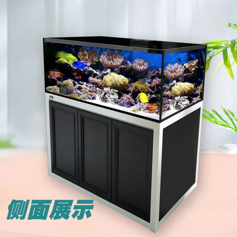 水星海水缸全套底滤缸珊瑚缸生态水草缸水族箱静音内背包鱼缸_虎窝淘