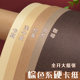 Yuanhao brown card paper coffee color leather hard handmade coffee forest, log background paper dark light color color colored kindergarten colorful kindergarten ring A4/A3/4K/250 grams of thick art Zhang