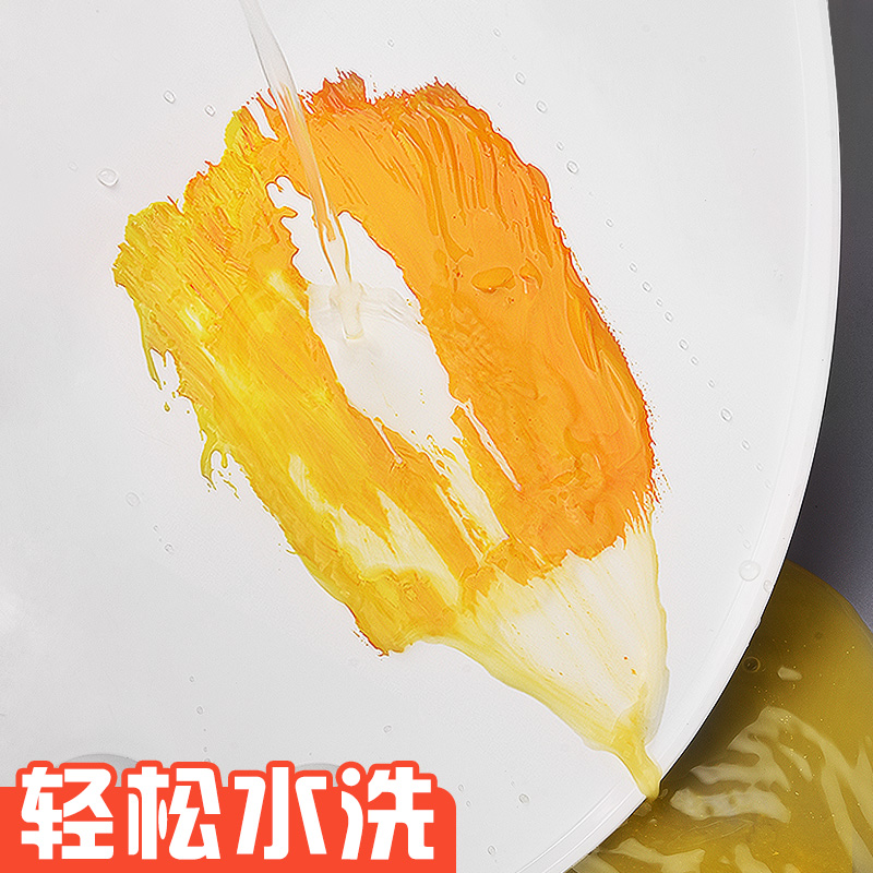 得力美术生专用调色板塑料颜料盘大号专业油画颜料板丙烯水粉水彩油画棒国画儿童画画颜料碟绘画板染料盘便携 - 图3