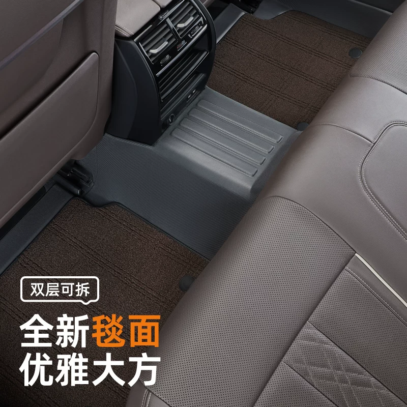 Полная защита пола из TPE для автомобилей: Tiguan Sagitar Corolla Camry Lavida Passat Accord Xingyue L