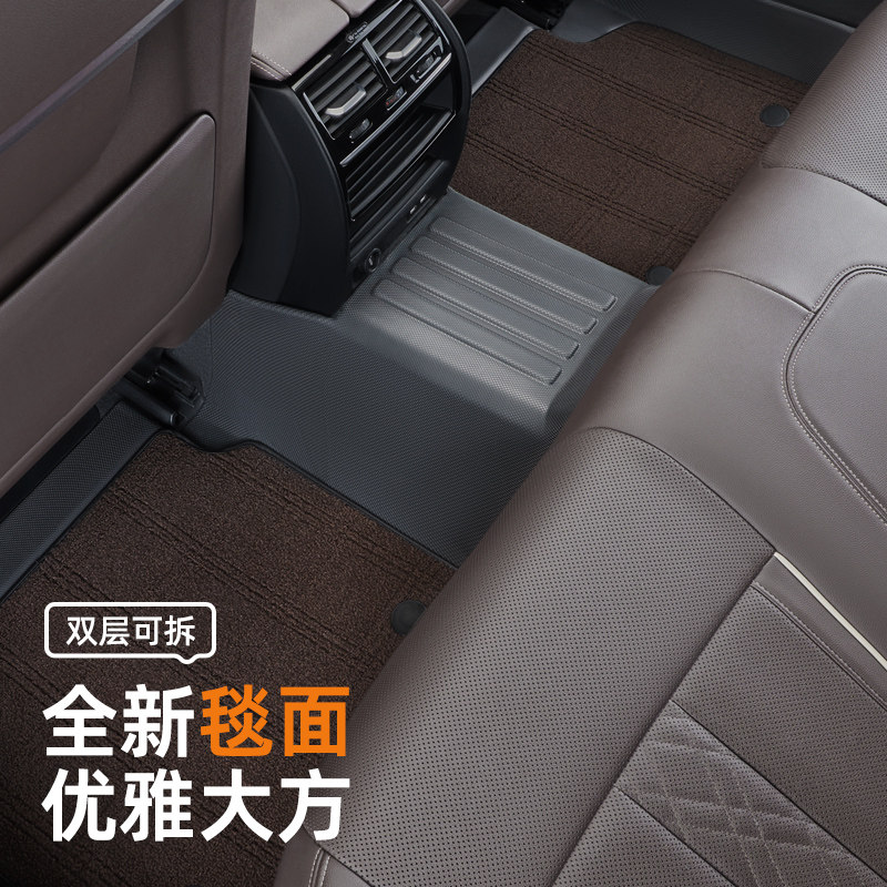 Tpe car floor mats Joe's tpe suitable for BYD