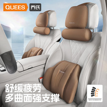 Jos car waist relies on the car seat for the waist cushion The waist cushion memory cotton rests with the pillow waist cushion waist support backrest cushion