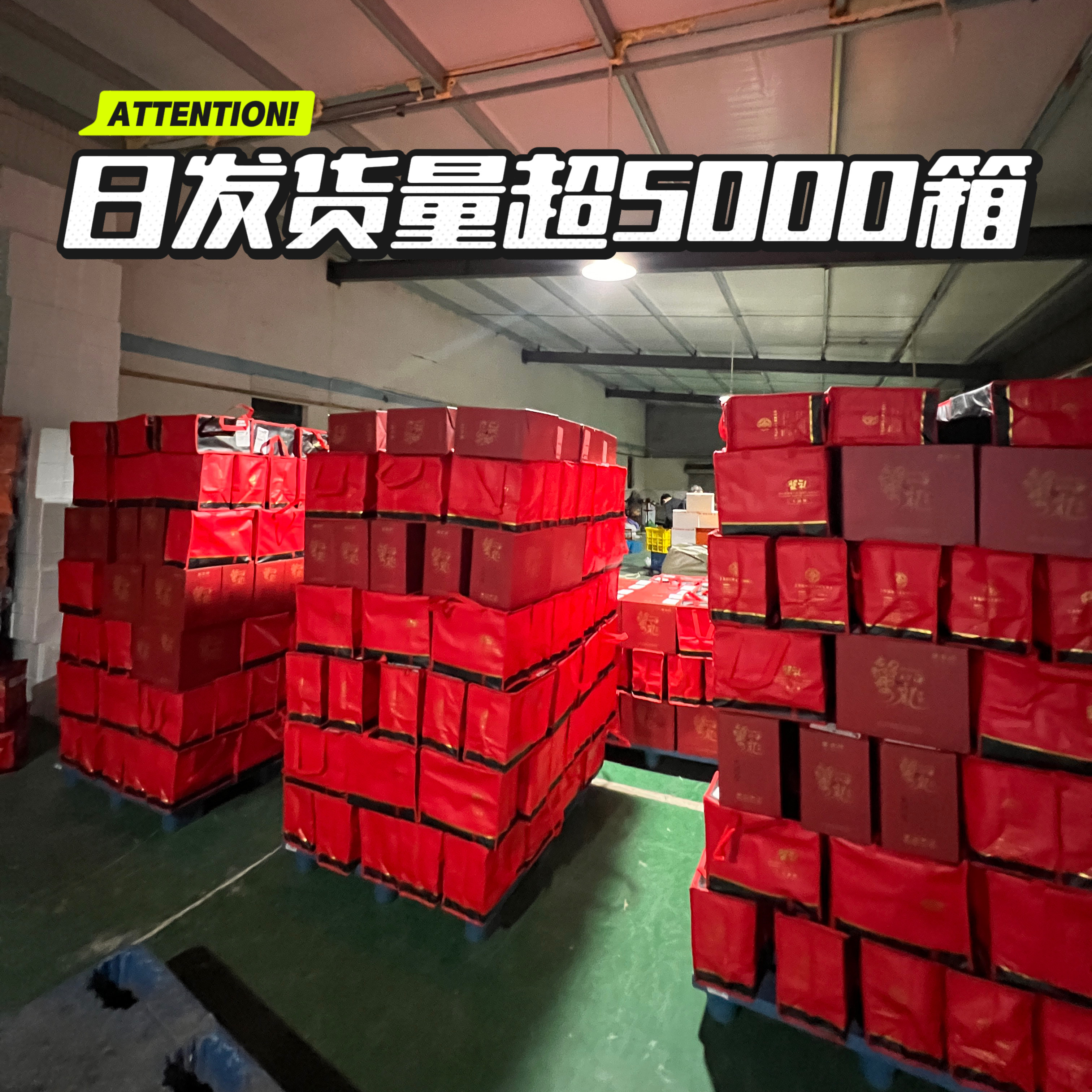 【余记17年店】江苏大闸蟹鲜活螃蟹公母湖蟹8只河蟹大蟹4两母礼盒,淘宝优惠券,粉丝福利购,淘宝优惠卷