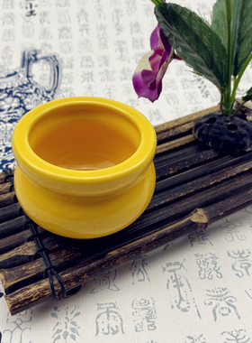 特小号无字纯黄色供佛莲花香薰炉