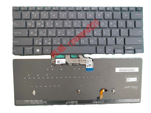 适用 Asus PRO ExpertBook B9450 B9450F B9450FA 繁体 TW CH键盘 - 图0
