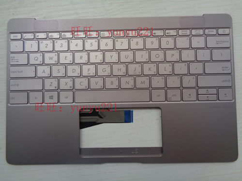 ASUS ZenBook 3U UX390 UX390UA UX390CA 繁体中文键盘 - 图0