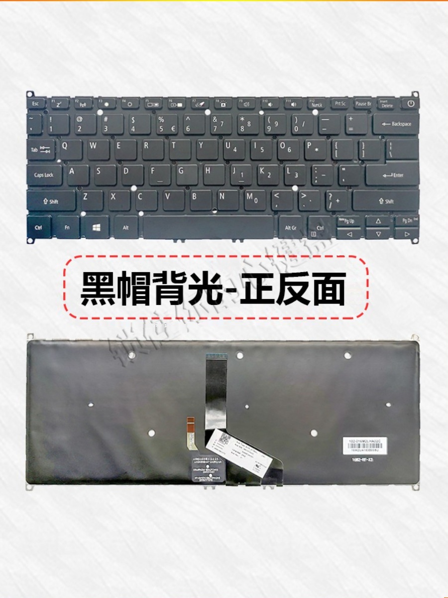 Acer宏基 N17W3 SF514-52 SF514-51 SF515-51 繁体中文注音键盘 - 图1