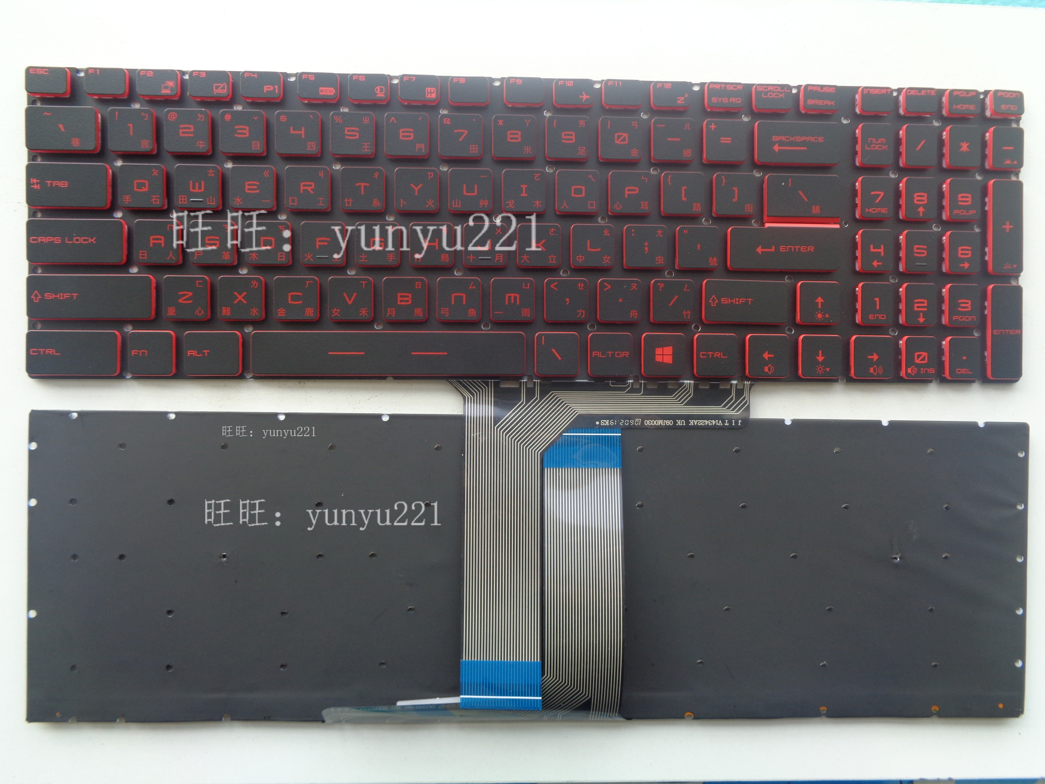 MSI GE62 GT72 GT73VR GS63VR GL62 WS60 GS60 GS70繁体TW键盘CH-图0