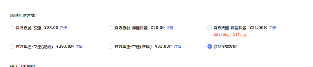 联想威6-14IKB 08 V720-14/14IKB/14ISE K43 K42-80 繁体中文键盘 - 图0