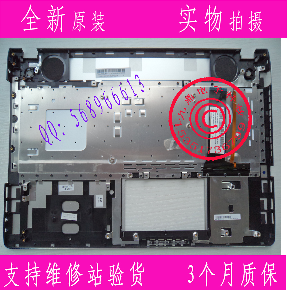 华硕 N56D N56J N56V N56VM N56VZ N56SL N56JR键盘带C壳背光-图2