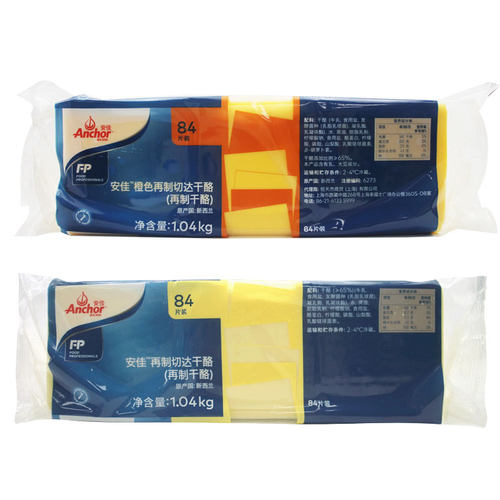 安佳芝士片1.04kg橙色再制切达干酪84片黄车达奶酪汉堡面包三明治 - 图3