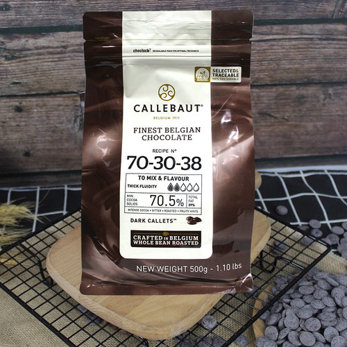 嘉利宝70.5%黑巧克力豆500g 比利时进口家用西点甜品装饰烘焙DIY - 图0
