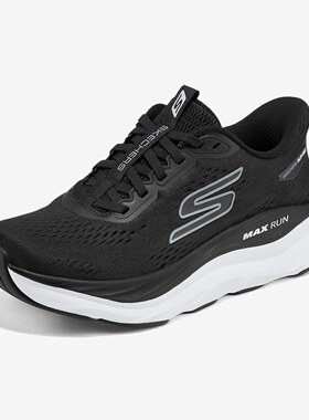 Skechers斯凯奇正品MEN'S GO男款低帮运动休闲跑步鞋221000-BKW