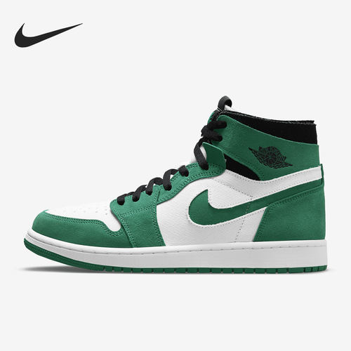 Nike/耐克正品当季男子新款减震滑板鞋运动篮球鞋 CT0978-300 - 图0