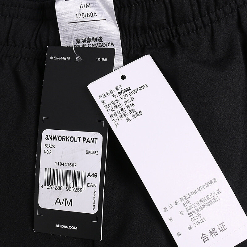 图 5
