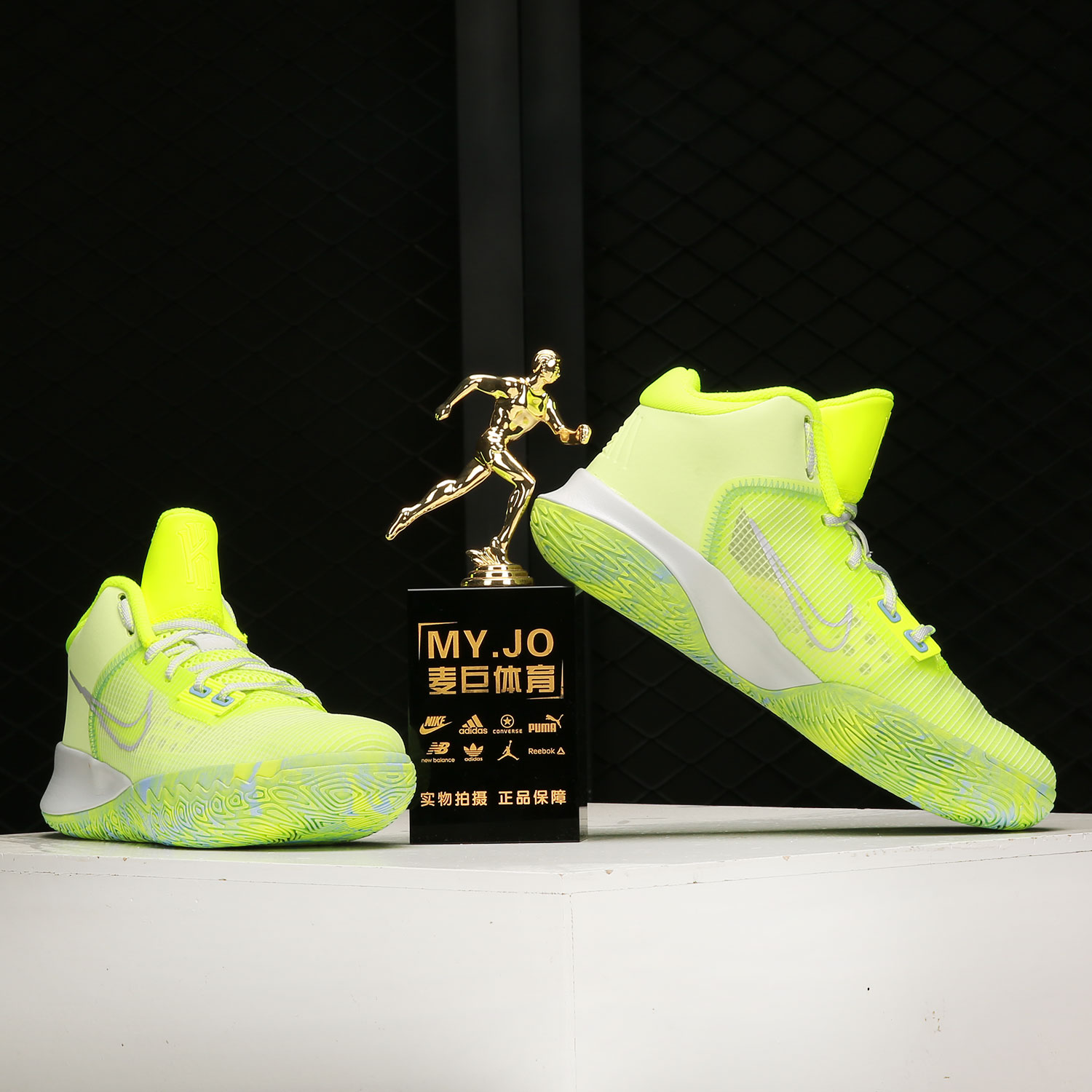 Nike/耐克正品Kyrie Flytrap 4 男减震运动篮球鞋CT1973-700 - 图2