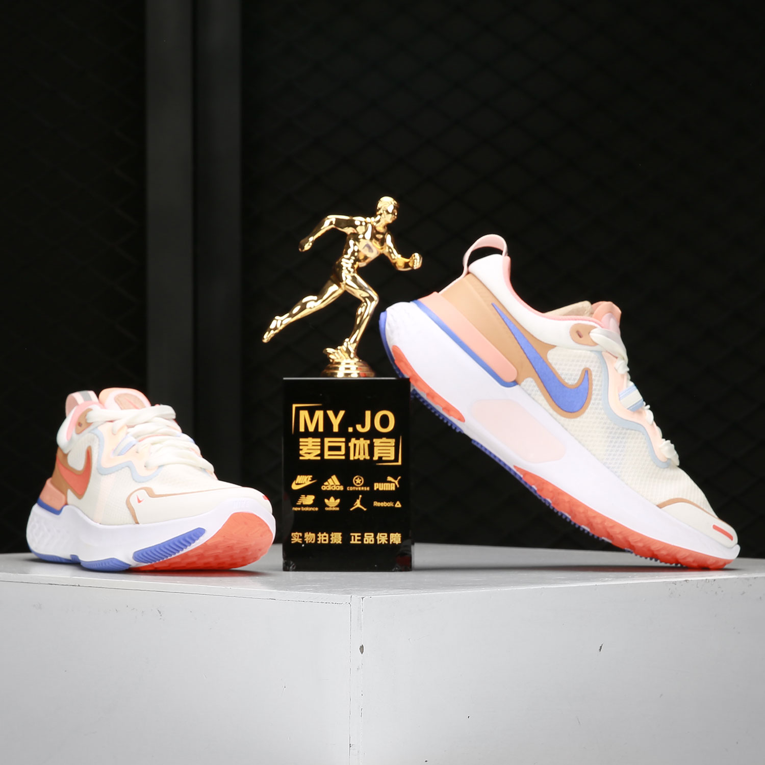 Nike/耐克官方正品 REACT 男女减震耐磨低帮运动跑步鞋DD8502-181 - 图2