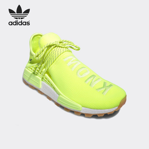 Adidas/阿迪达斯正品 当季新品男子HU菲董联名NMD跑步鞋 EF2335 - 图2