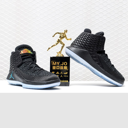 Nike/耐克正品Air Jordan 32 AJ32 男子 缓震运动篮球鞋AH3348 - 图0