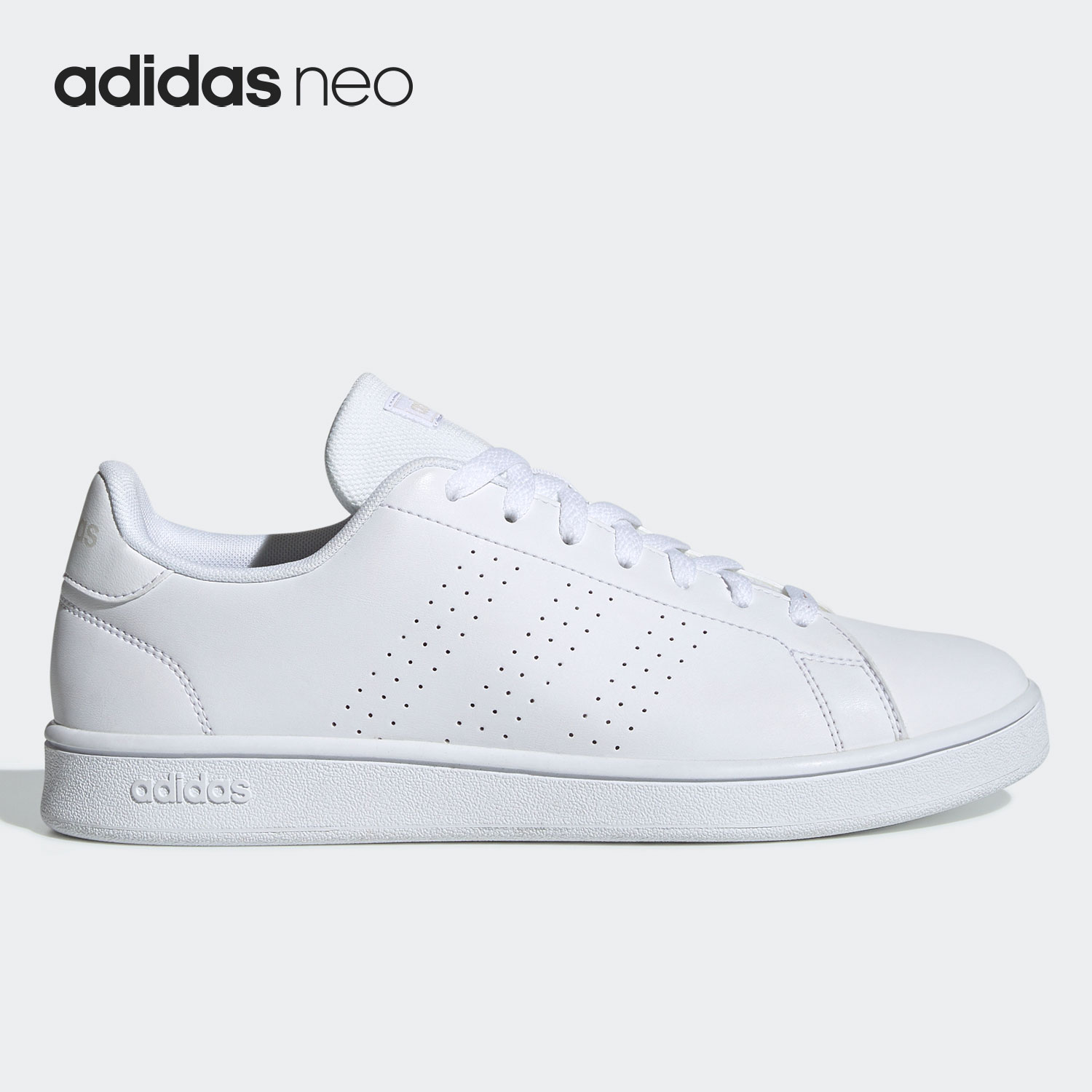 Adidas/阿迪达斯正品NEO ADVANTAGE BASE 男女小白鞋板鞋 EE7692 - 图0