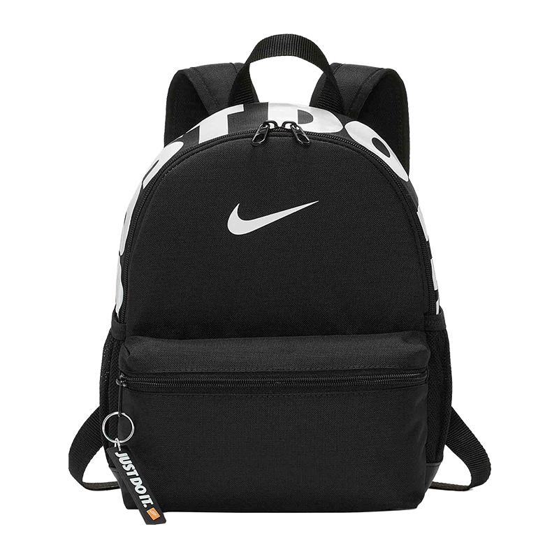 Nike/耐克官方正品儿童休闲书包 mini 运动双肩背包 BA5559-013