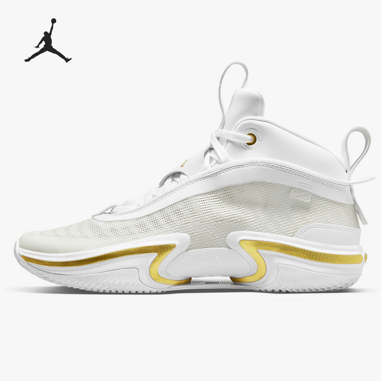 Nike/耐克正品Jordan 36 SE AJ36男子实战篮球鞋DM7580-100 - 图0