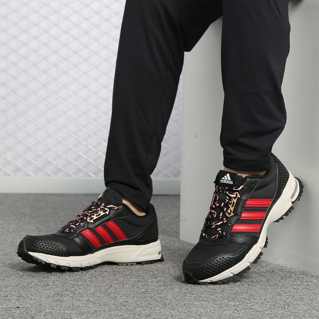 adidas marathon 10 tr cny