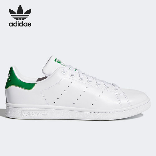 Adidas/阿迪达斯正品三叶草史密斯男女时尚休闲运动板鞋 FX5502 - 图0