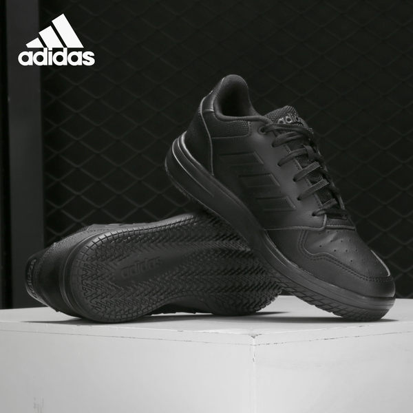 Adidas/Adidas authentic GAMETALKER men's cushioning low-top sports  basketball shoes EG4272