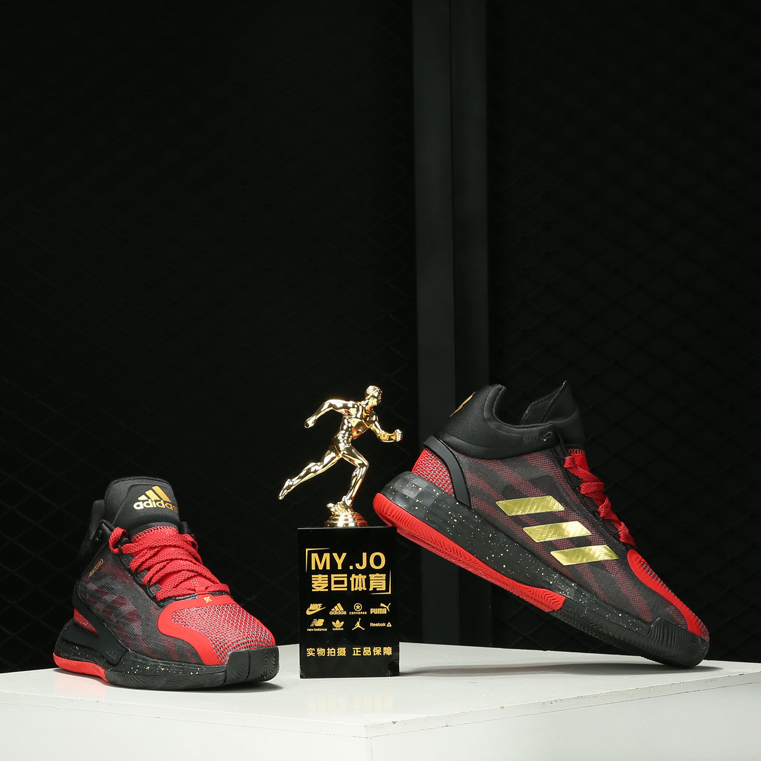 adidas /阿迪达斯d缓震运动篮球鞋 麦巨鞋类篮球鞋