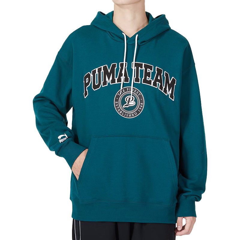 Puma/彪马官方正品新款男子休闲运动连帽针织套头卫衣539274-24,淘宝优惠券,粉丝福利购,淘宝优惠卷