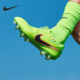 Nike men's sports wear-resistant low-top soccer shoes