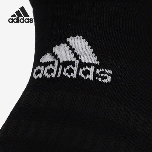 Adidas/阿迪达斯官方正品当季新款男女运动低帮袜子 DZ9423 - 图2