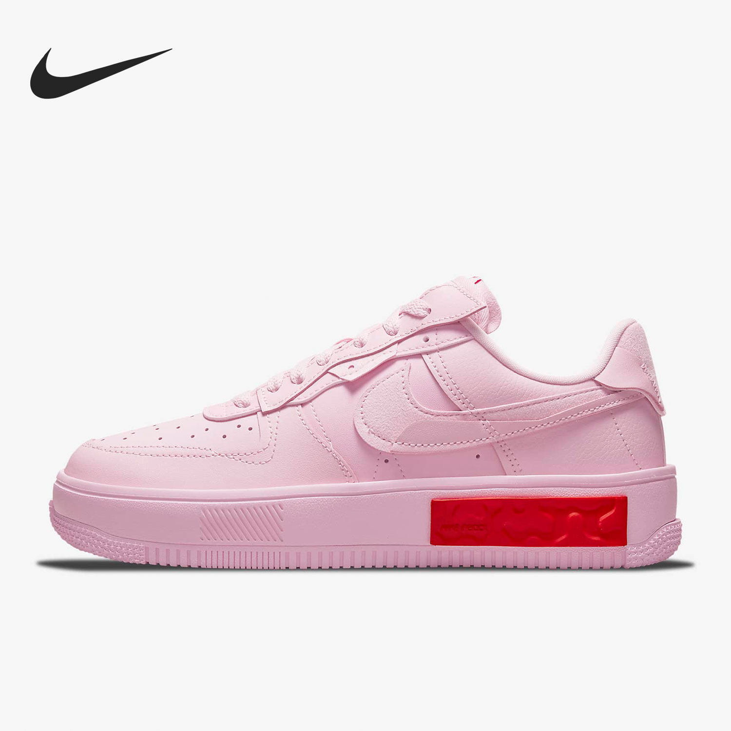 Nike/耐克官方正品Air Force 1 AF1女子运动休闲板鞋DA7024-600,淘宝优惠券,粉丝福利购,淘宝优惠卷