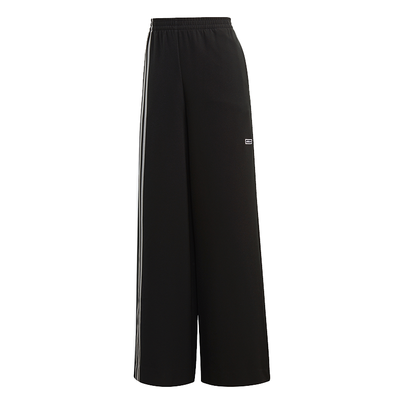 Adidas/阿迪达斯正品三叶草女子舒适透气运动休闲阔腿长裤 FL0056,淘宝优惠券,粉丝福利购,淘宝优惠卷
