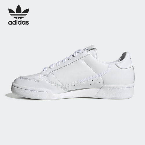 Adidas/阿迪达斯官方正品三叶草男女复古经典低帮休闲板鞋FV3743 - 图1