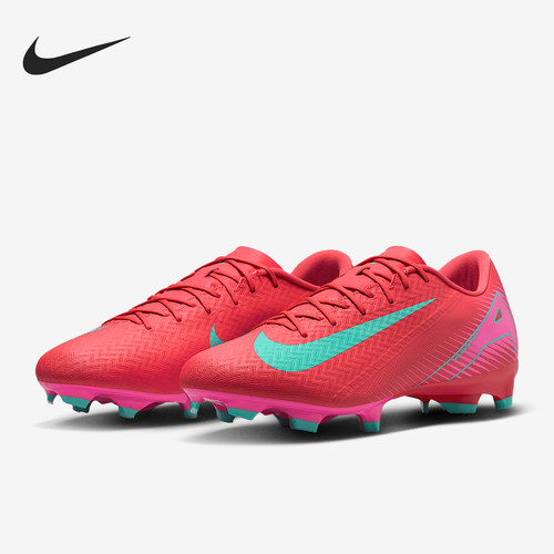 Nike/耐克官方正品Vapor 16男士缓震训练运动足球鞋FQ8374-800 - 图0