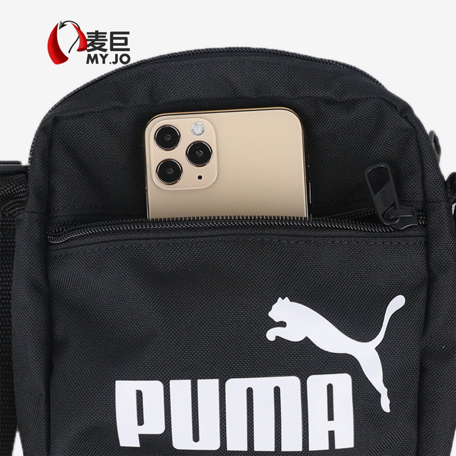 Puma genuine men's and women's bags casual sports small bag waist bag shoulder bag crossbody bag 078197
