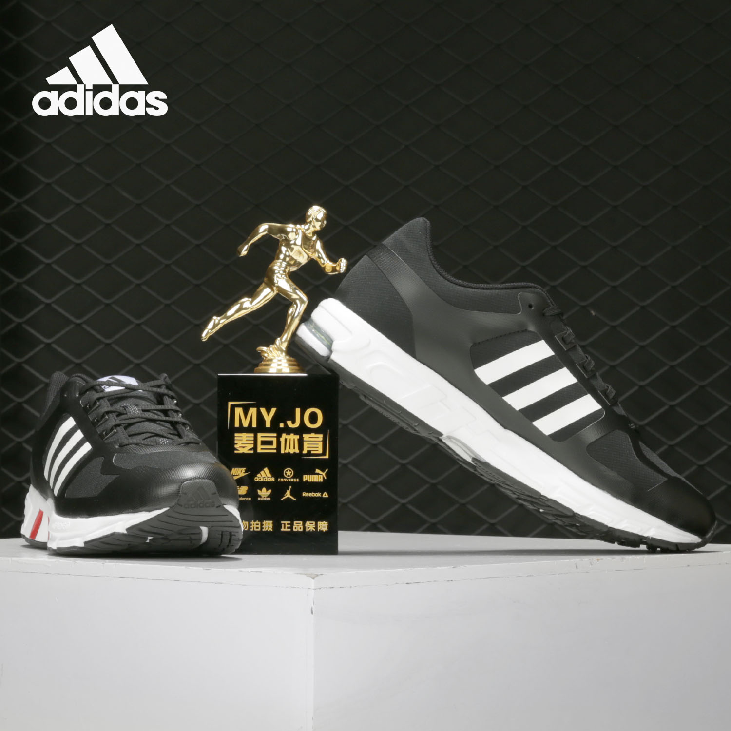 Adidas/阿迪达斯官方正品EQT男女运动鞋低帮舒适缓震跑步鞋FU8349 - 图0